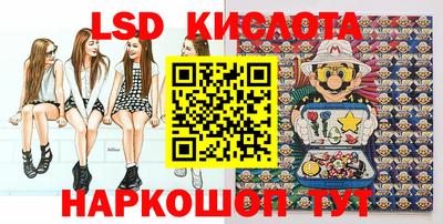 COCAINE Бузулук