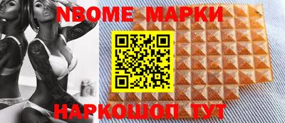 хмурый Бугуруслан