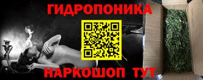 COCAINE Бузулук