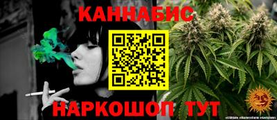 COCAINE Бузулук