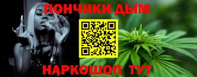 мдма Будённовск