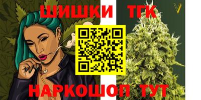 хмурый Бугуруслан