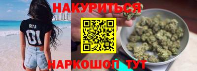 COCAINE Бузулук