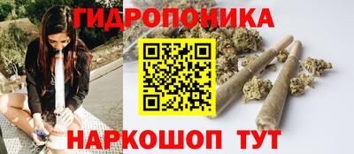 jwh Абакан