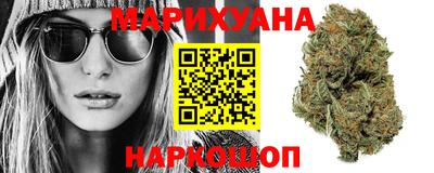 винт Апрелевка