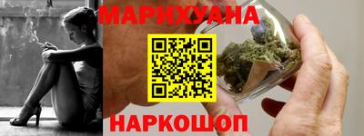 хмурый Бугуруслан