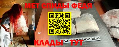 винт Апрелевка