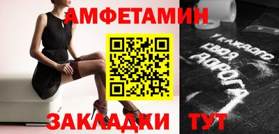 хмурый Бугуруслан