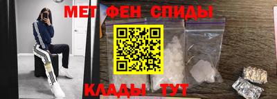 шишки Аргун