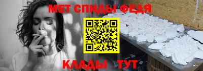 хмурый Бугуруслан