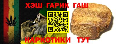 хмурый Бугуруслан