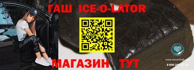 винт Апрелевка