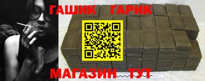 COCAINE Бузулук