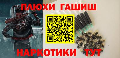 винт Апрелевка