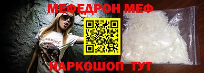 хмурый Бугуруслан