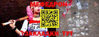 хмурый Бугуруслан