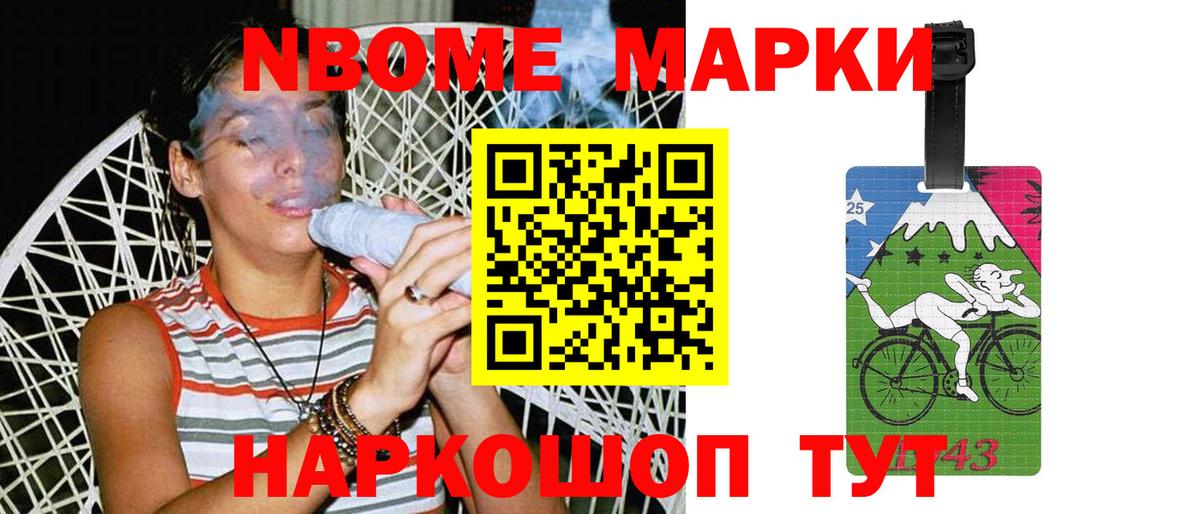 ЛСД экстази кислота  Лсд 25 экстази кислота  Сарапул 