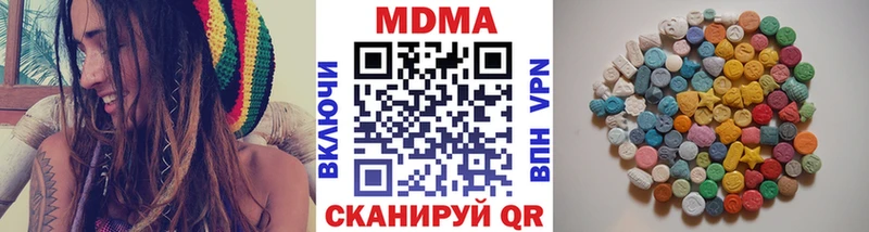 MDMA Molly ссылка на мегу зеркало Сарапул