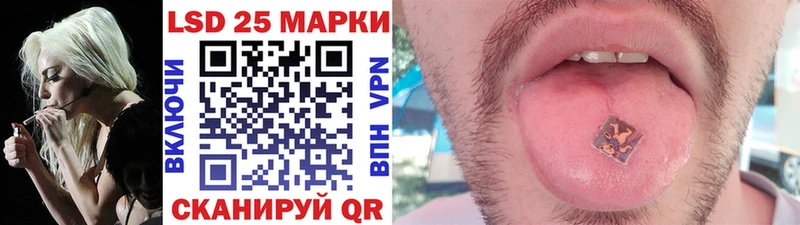 где найти наркотики  blacksprut как зайти  Марки N-bome 1,8мг  дарк нет наркотические препараты  Сарапул 