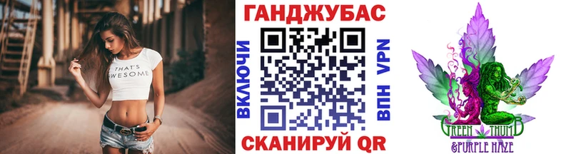 Каннабис MAZAR где купить наркотик блэк спрут зеркало Сарапул