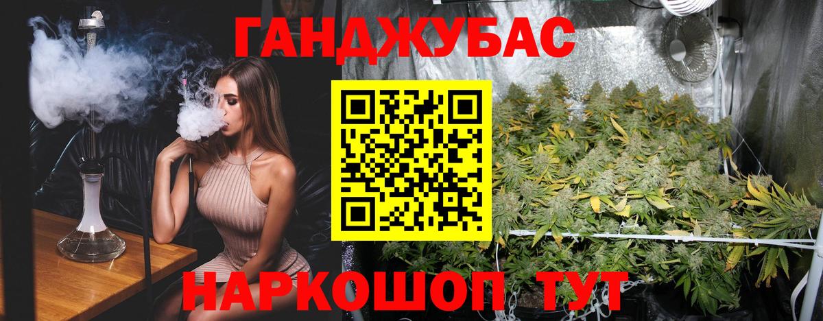 Hash Oil  Сарапул  COCAIN  Марки  Меф  Хэш  Где купить наркотики?  МАРИХУАНА  АМФ  Вход с VPN 